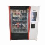 Multifunction Vending Machines multilevel Vending Machines Stable Vending