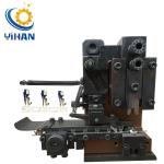 Horizontal Feed Terminal Applicator with Terminal Crimping Function and 30mm