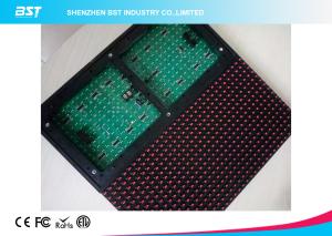 China P10 DIP346 red color outdoor single Color  Led Module  with 320mm X 160mm on sale