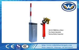 DC Motor Computer Control Automatic Barrier Gate Built - In RS485 , CE Approved