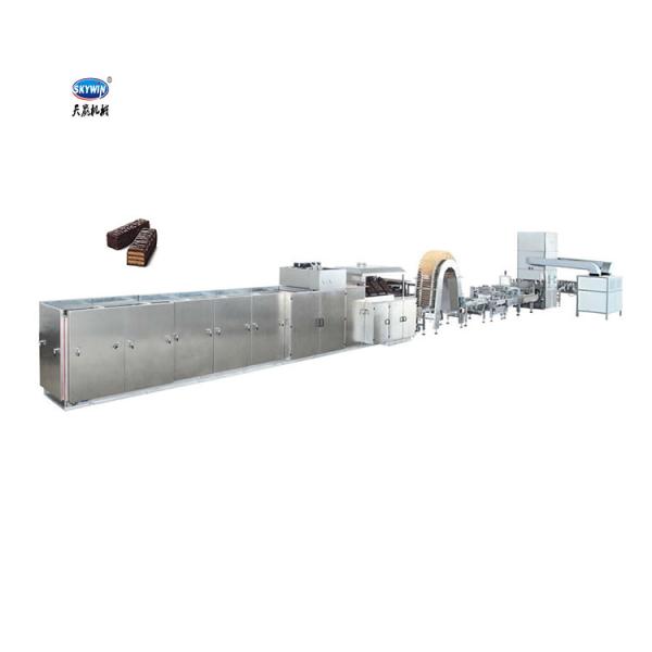 Cheap ISO 75Plates Wafer Cutting Machine / Automatic Waffle Making Machine for sale
