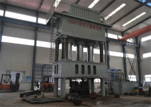 China Large Computer Optimization 1000T Hydraulic Power Press Machine on sale