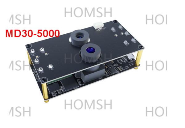 Cheap Optical Identification Iris Scanner Module Single Eye / Both Eyes for sale