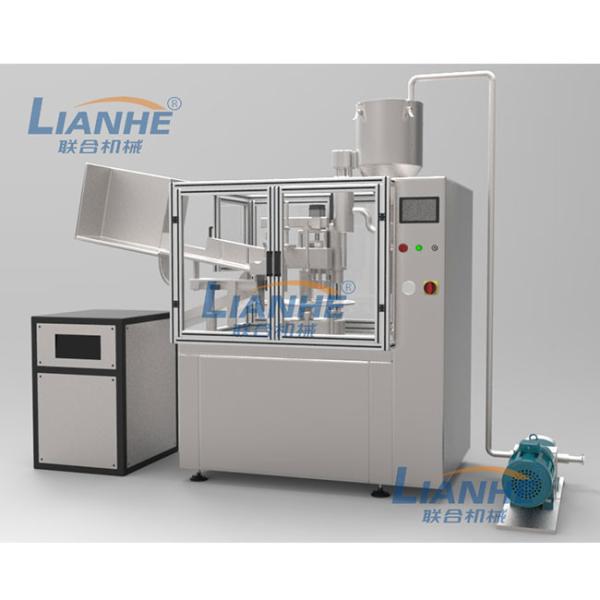 Cheap 220V Automatic Ointment Tube Filling And Sealing Machine Stable Practical for sale