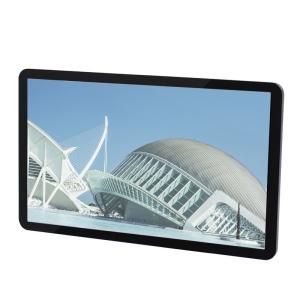 Best RoHS 250cd/M2 Interactive Digital Signage Display wholesale