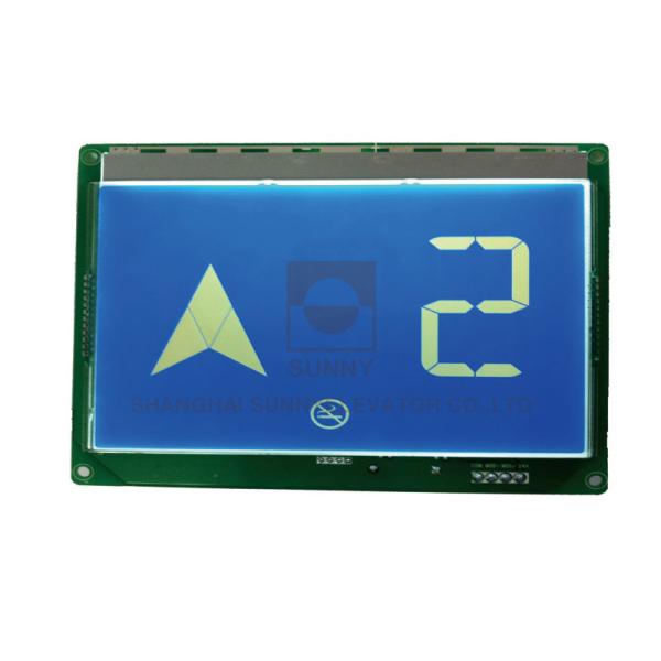 Home Hospital Elevator Floor Display With Optional Intercom System / Emergency