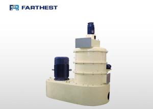 Best High Speed SWFL Series Micro - Particle Pulverizing Machine For Carp Fish Feed wholesale