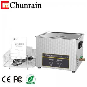 Best 15L 360W Bicycle Chain Digital Ultrasonic Cleaner CE Certificated wholesale