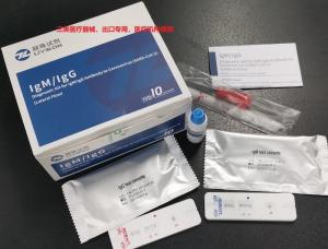 Best Best price one step rapid diagnostic kit Lateral Flow with high quality CFDA /NMPA approved CE Labeled wholesale