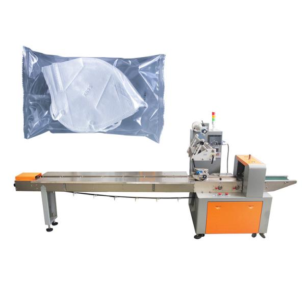 Cheap CE Horizontal Flow Pillow Computer Manual Packing Machine for sale