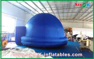 Diameter 5m Inflatable Projection Dome Tent Projector For School Education