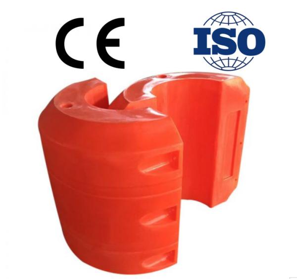 Cheap Aluminium Rotomould Factory Pipe Float  Rotomolding Floating Pontoon Bridge Custom Marine Navigation Buoys for sale