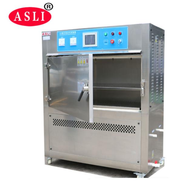 Cheap UVA UVB Radiation Accelerated Uv Testing Equipment , UV Accelerated Weathering Tester for sale