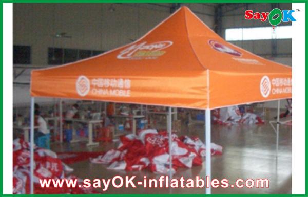 Cheap Pop Up Beach Tent Giant Folding Tent With Oxford Cloth For Event , Easy Blow-Up Tent for sale
