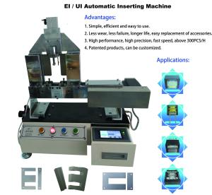 China Silicon Steel Chip EI Lamination Stacking Machine For Transformer Installation on sale