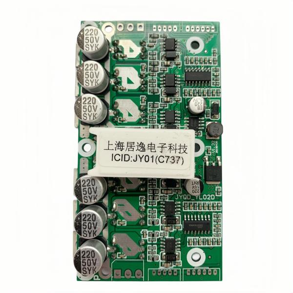 JUYI Tech 12V-36V Dual BLDC Motor Controller For Two BLDC Motors with Brake