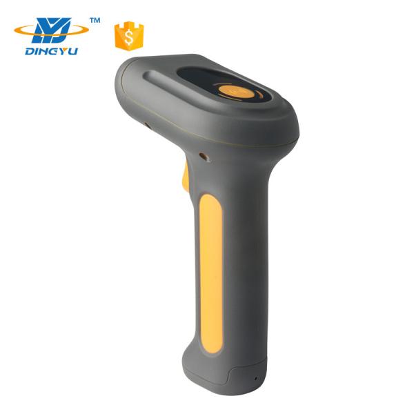 Cheap Speed 1D 2D DPM QR Code Handheld Barcode Scanner with Charging Stand Resolution 1280*1024 for sale