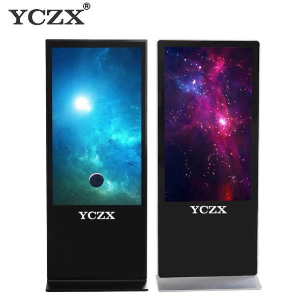 Cheap Intelligent Digital Kiosk Display With 65" Large LCD Touch Screen for sale