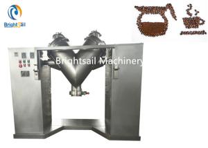 China Instant Coffee Powder Blender Machine , Milk Tea V Cone Blender Easy Opration on sale