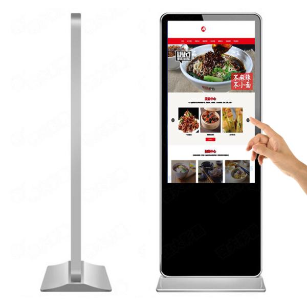 Cheap 49 inch stand android network wifi touch screen for sale