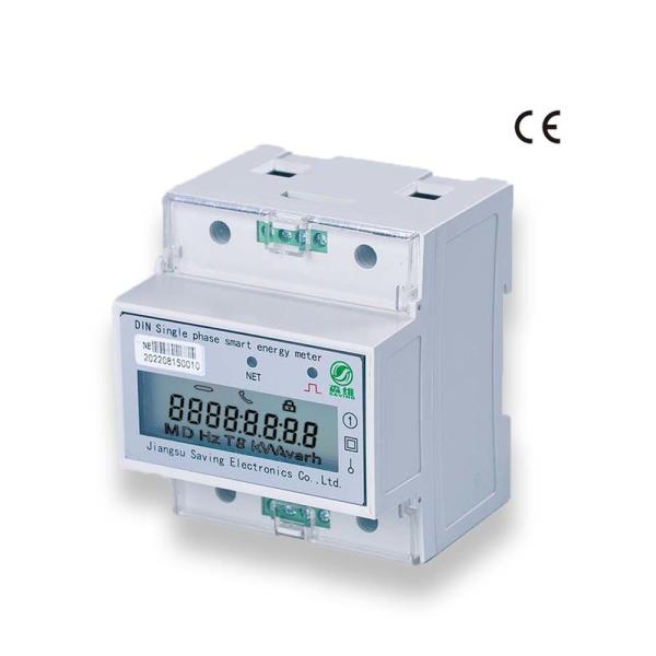 Cheap 12V DC Output Voltage Data Concentrator Unit for Trustworthy Pole or Panel Installation for sale
