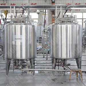 China System Commercial High Pressure Juice Uht Milk Sterilizer Machine on sale