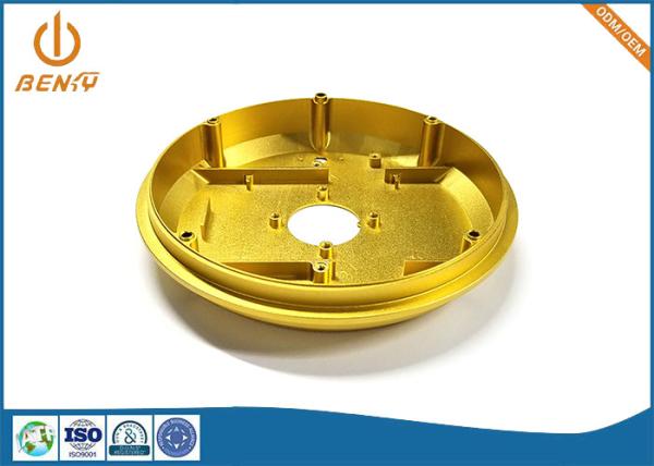 Cheap Precision CNC Turning Machining Microwave Communication Equipment Parts Processing for sale