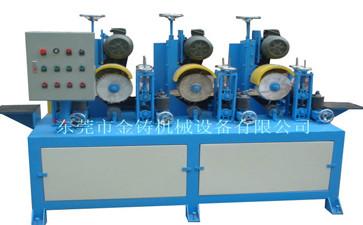 Cheap Durbale Square Pipe Polishing Machine , Aluminum Polishing Machine With Dust Protection for sale