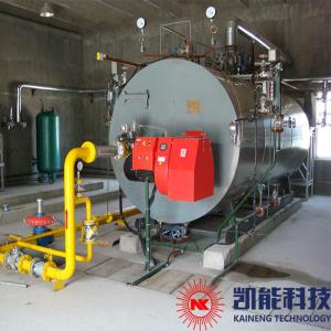 Best Horizontal Oil And Gas Fired Boilers / Gas Fired Water Boiler 1T - 8T Capacity wholesale