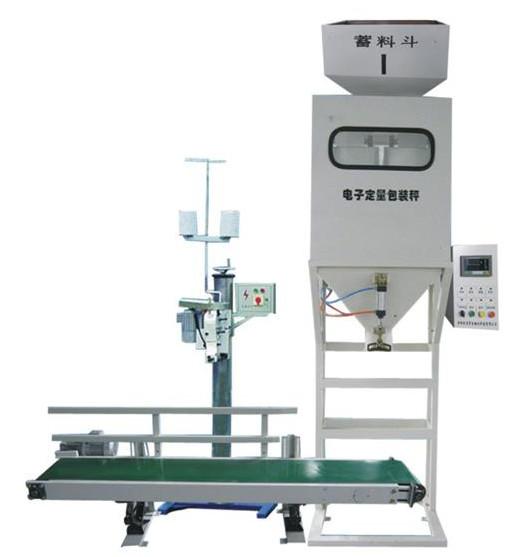 Cheap XYC Roller Conveyor Scale IP66 5kg 0.5kg Quantitative Automatic Granule Packing Machine 0.2%FS for tea for sale