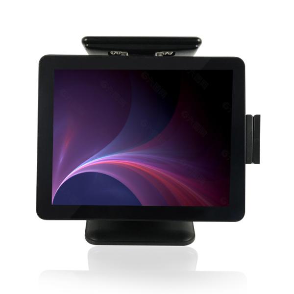 Cheap 1024*768  Projected Capacitive Touch Screen Pos Machine for sale