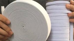Best Whosale Flat Elastic Cord Various Styles Ear Loop Elastic String Rope wholesale