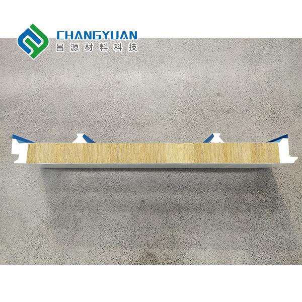 Cheap Customizable Fireproof Solar Roof Panel High Performance Efficient for sale
