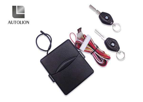 Cheap Multifunction Car Security System , Car Keyless Entry System Remote Control for sale