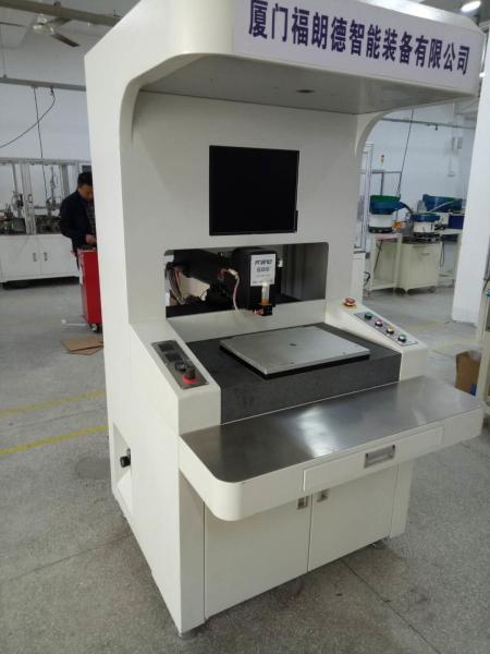 Cheap LED Glue Dispenser Machine , Floor Type Automated Dispensing Machines Stand Alone Operation for sale