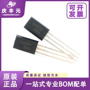 China Integrated Circuits IC MMBD1503A SOT-23 A13 SMD switch diode Changdian original authentic on sale