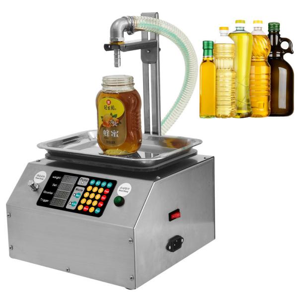 Cheap Automatic Weighing Liquid Filling Machine English Show Board For Viscous Paste without particles inside for sale