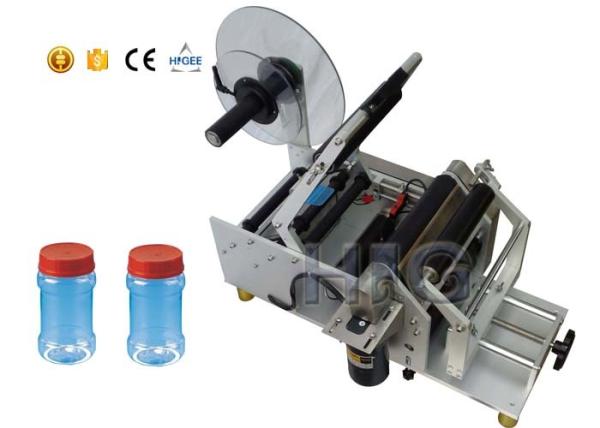 Cheap Hand syrup bopp labeling machine semi automatic adhesive stick for sale