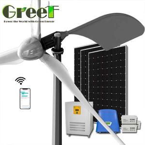 Best 1KW 2KW Horizontal Axis Wind Turbine Complete Hybrid Off On Grid System wholesale