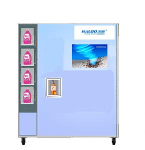 Best Daily Home Use Detergent Cloth Washing Liquid Vending Machine wholesale