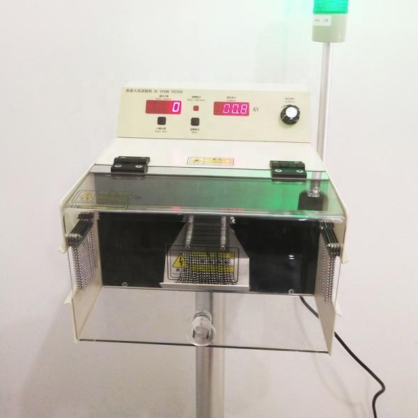 Cheap 1000-2400m/Min Spark Testing Machine , 15kv High Voltage Spark Tester for sale