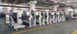 1/8cp Gearing Flexo Bag Printing Machine 150m/Min For Precise And Accurate