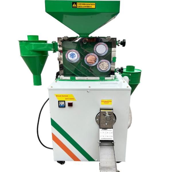 Cheap MINI BROWN RICE MILL MACHINE FOR HOME WITH LESS THAN 2% BROKEN RICE OF POLISH RICE IN INDIA for sale