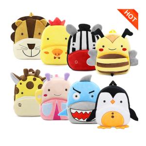 China Custom Cute Toddler Backpack Plush Animal Kids Backpack school bags for girls Cartoon Mini Travel Bag for Boys and girls School Backpack cute backpack gift toys backpack on sale