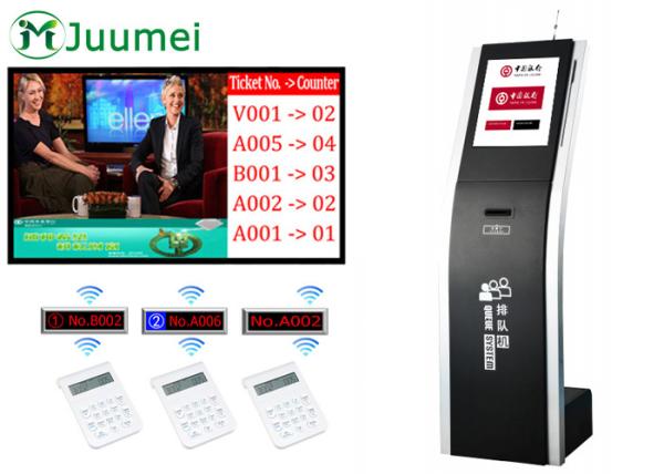 Cheap Juumei Electronic Wireless Queuing System Intelligent Queue Management System for sale