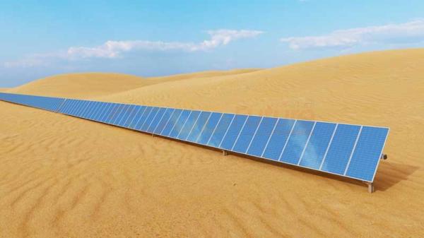 Cheap Solar PV Ground Mounting System Sun Tracking Solar Panel Mount for sale