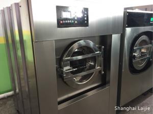 Best 30kg Industrial Washer Extractor Large Commercial Washer And Dryer CE Certificate wholesale
