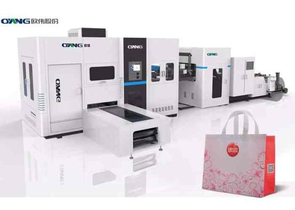 Cheap PP Non Woven Box Bag Making Machine With Fully Automatic Feeding System for sale