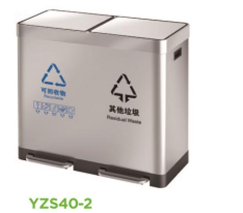 Cheap SS 2 3 Compartment Kitchen Trash Can Rectangular For Restaurants for sale