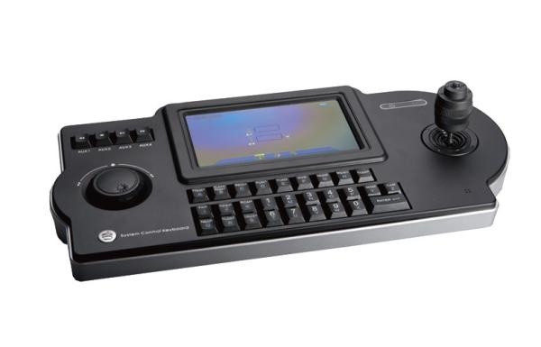Cheap Matrix System PTZ Keyboard / Keypad Controller for Surveillance CCTV Camera for sale
